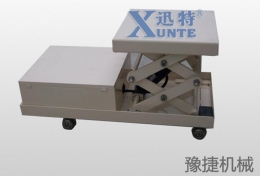 华体会官方网页版-华体会（中国）
机械简述升降平台的共性技术和发展趋势